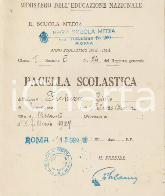 1937 ROMA Regio Ginnasio UMBERTO I Pagella scolastica Ennio FILIPPI