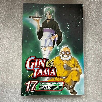 gintama manga english VIZ Volumes 17 (Vol.17) Gin Tama Hideaki Sorachi Paperback