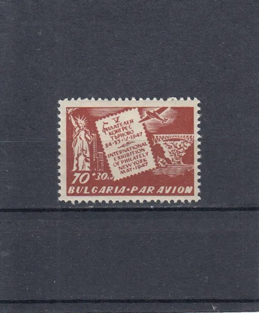 Bulgarien 1947 J. postfrisch Satz MiNr. 596 MNH(**)
