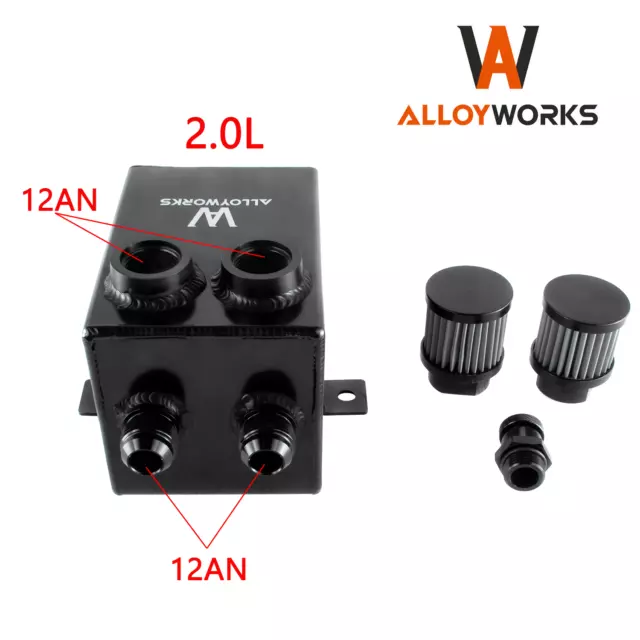 2.0L Aluminum 2x 12AN Oil Breather Catch Can Tank 2x 12AN Filter Drain Black