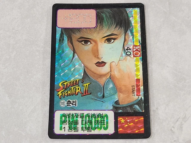 Super Rare Street Fighter 2 Prism Card Korean Version Chun Li for Trading Game