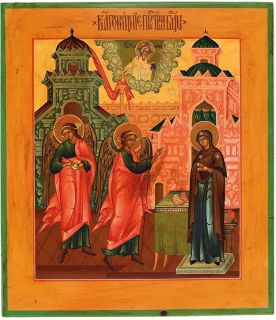 Antica Icona Russa ANNUNCIAZIONE. Icon, Ikon Russian