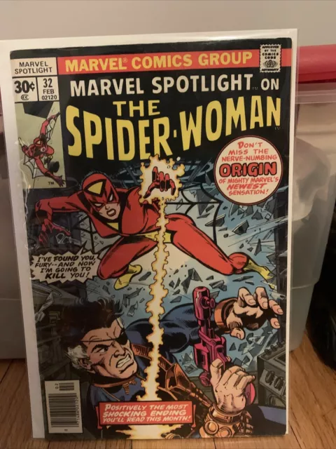 Marvel Spotlight 32 VG/FN First Spider-Woman 1977 Jessica Drew Spider-Verse