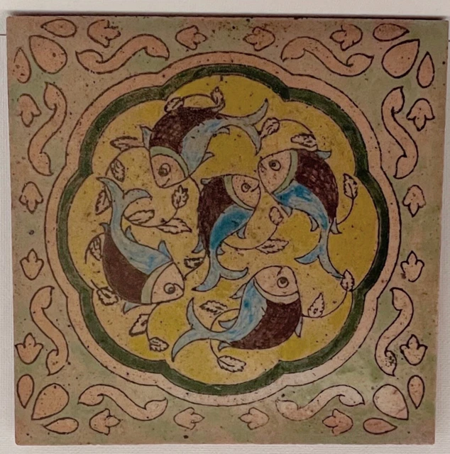 Hand Painted And Glazed Antique-Style Persian Ceramic Tile