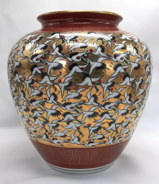 Japanese Kutani Thousand Cranes Vase Vintage Signed Gold Burnt Umber Red 7.25"