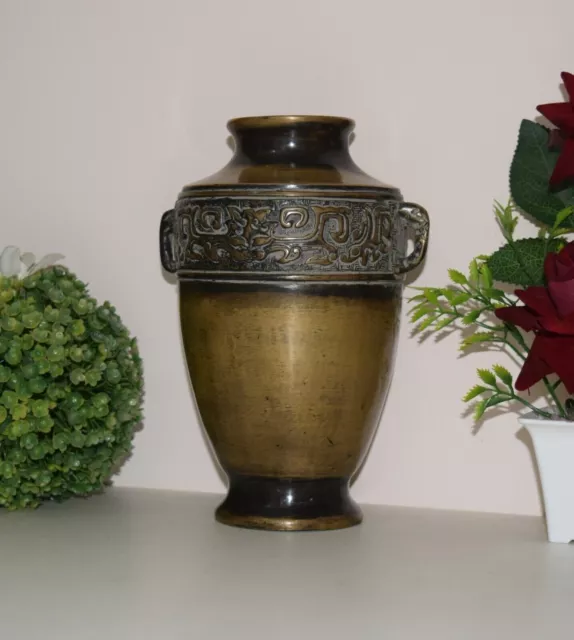 Ornate Leaf Design Flower Pot With Handle Brass Urn Flower Vase Jar Vessel HK387 3