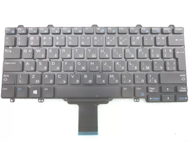 Original Clavier de Remplacement DELL 0RPRK8 Bulgarisch (Qwerty) PK131DK1A31