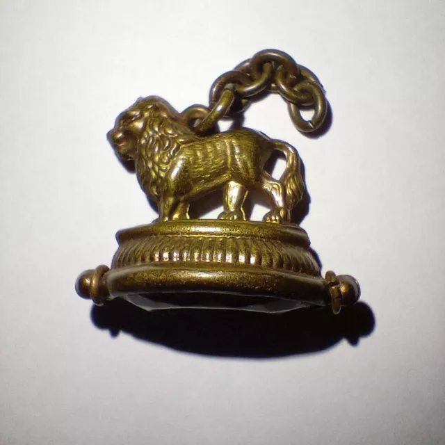 ANTIQUE BRASS LION DESIGN FOB for WATCH CHAIN with CITRINE COLOUR SETTING