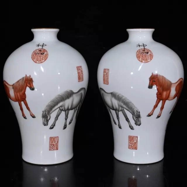 7.7" Old dynasty Porcelain qianlong mark pair famille rose fine horse plum vase