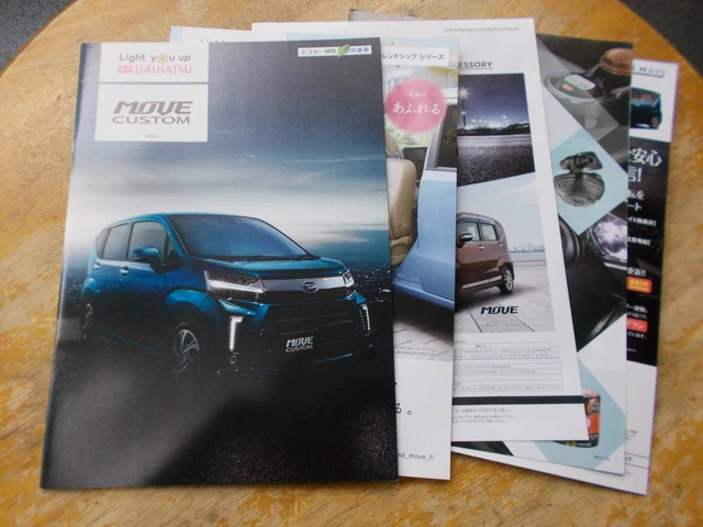Move Custom Catalog 17 November With Accessories And Others