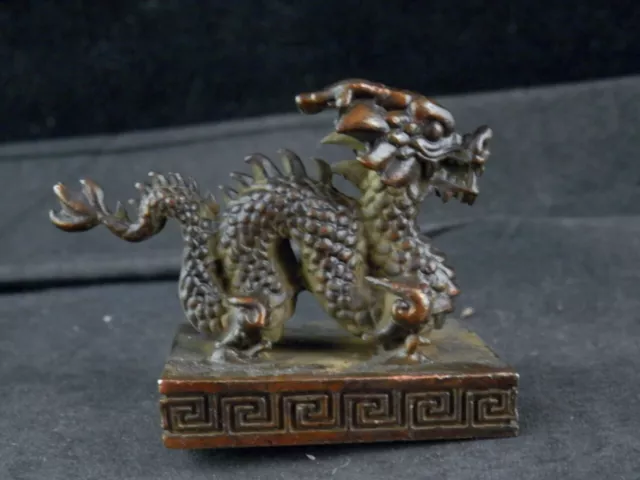 Rare Chinese Bronze Hand Made *Dragon* Seal !!!!!