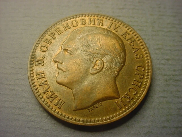 Serbia 10 Para 1879 Milan I #78641