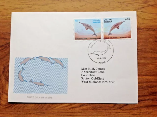 1982 Pakistan FDC. Dolphins. First Day Cover. Free UK Postage