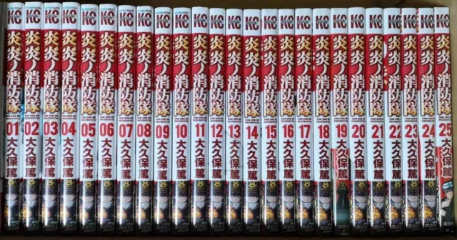 Fire Force VOL.1-32 Complete set Comics Manga japanese