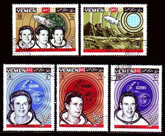 Yemen Kgr. 1969 used Mi.652/56 A Weltraum Space Mond Moon Apollo 8 Astronauten