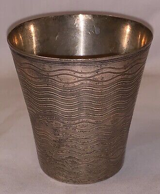Antique Ottoman silver drinking goblet, late 19th century, the exterior engraved