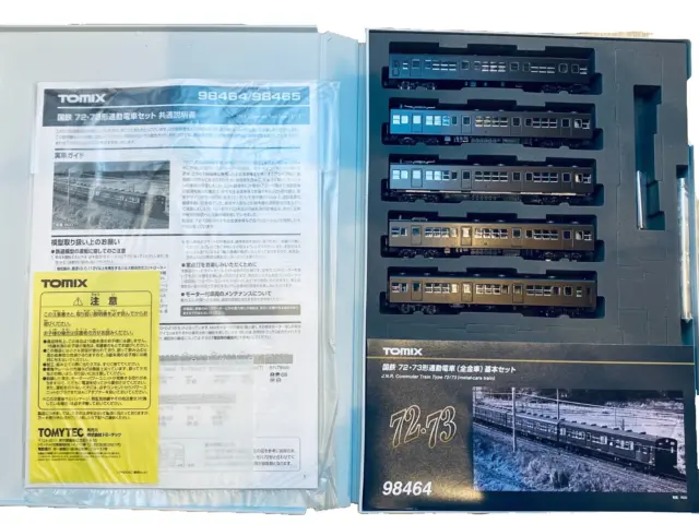 TOMIX 98464 JNR Type 72/73 Commuter Train Gold Edition Basic Set