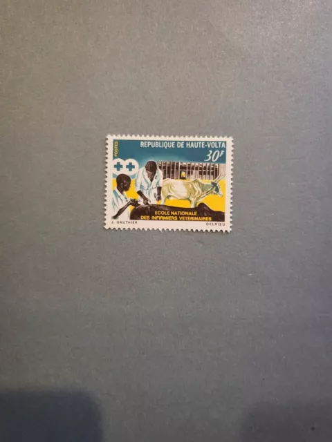 Stamps Burkina Faso Scott #225 nh