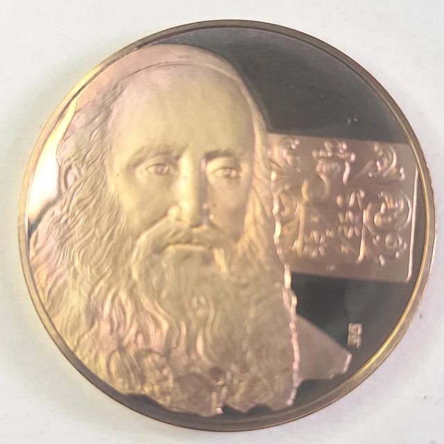 Isaac Abravanel 1437-1508 Bronze Medal The Medalic History Of The Jewish People
