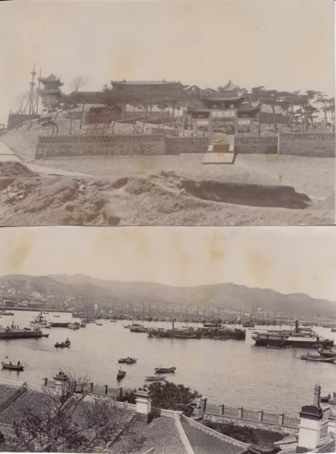 Real Photo Rppc Harbor Ships Temple China No Idea Honestly ?? Postcard