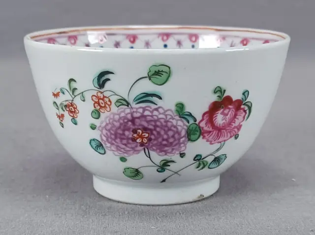 18th Century Chinese Export Hand Painted Pink Purple & Red Floral Tea Bowl