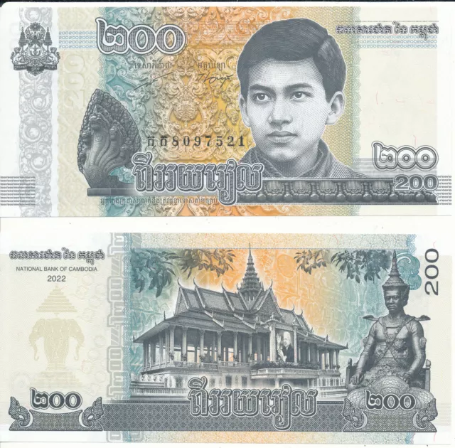 Cambodia / Kambodscha - 200 Riels 2022 UNC - Pick New