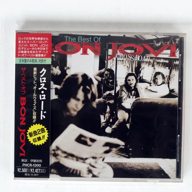 Bon Jovi Cross Road (The Best Of Bon Jovi) Mercury Phcr1300 Japan Obi 1Cd