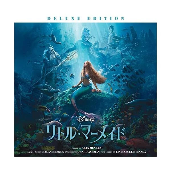 THE LITTLE MERMAID 2023 Original Soundtrack Deluxe Edition 2CD Bonus