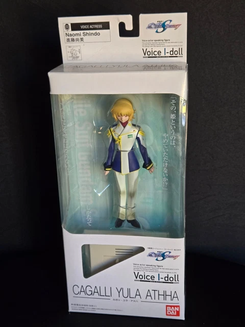 サンライズ　　 zガンダムVoice I-Doll GUNDAM SEED DESTINY Voice I-doll NAOMI Shindo Voice Box Akira