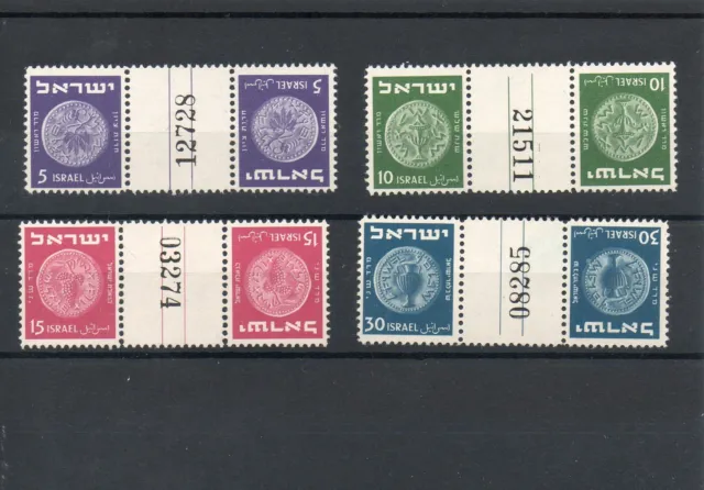 Monedas Israel Scott #18-21 1949 pares de canaletas de vaso con números de serie ¡estampilladas sin montar o nunca montadas!¡!