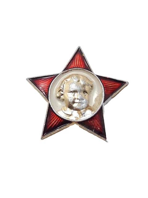 Pin Badge Order Badge Lenin VLKSM USSR Child Pioneer Political Vintage Soviet