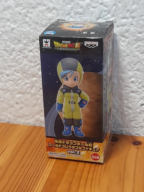 Figurine Banpresto Dragon Ball WCF World LC Vol.1 - Son Gohan N°5 - Neuve Japon