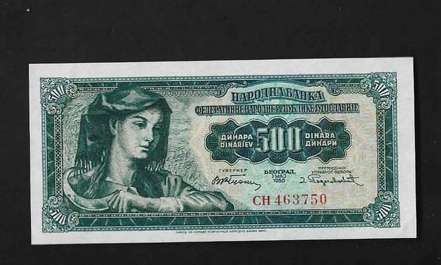 Yugoslavia( 1 )Bank Note 500 Dinara  1 . 5 , 1955  P 70  Uncirculated