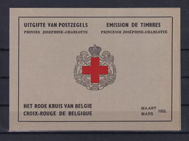 [LM60200] Belgium N°914B Red Cross MNH ** COB € 220,00 2ND