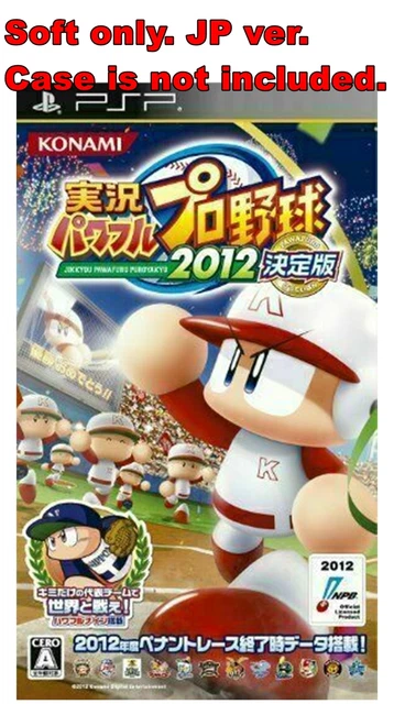 Sony Psp Souple Seulement Jikkyou Powerful Pro Yakyuu 2012 Ketteiban