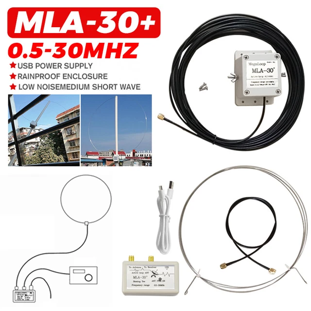 MLA30+ PLU UPGRADE Loop Antenna Active Receiving 100kHz30MHz Short