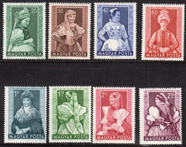 Hungary 1953 Provincial Costumes set fine fresh MNH