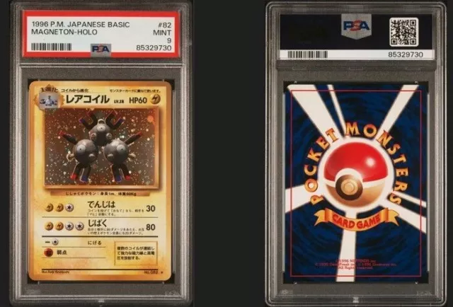 1996 Pokemon Magneton Holo 082 Base Set Basic japanese PSA 9