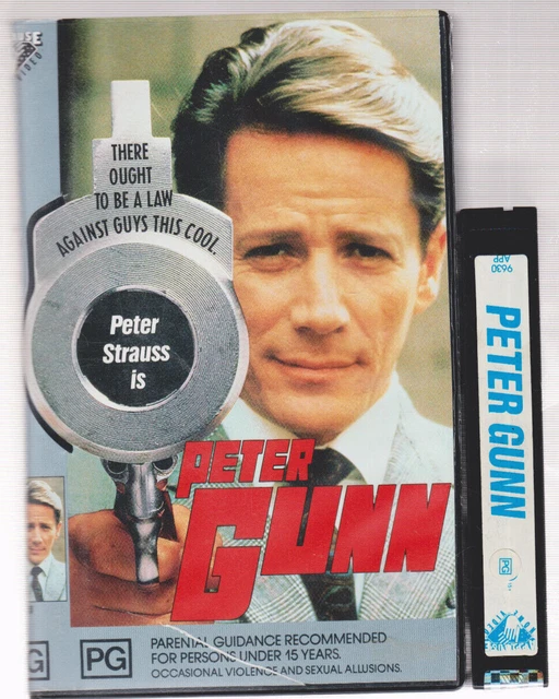 RARE BETA VIDEO Tape PETER GUNN Big Box ExRental Betamax Roadshow