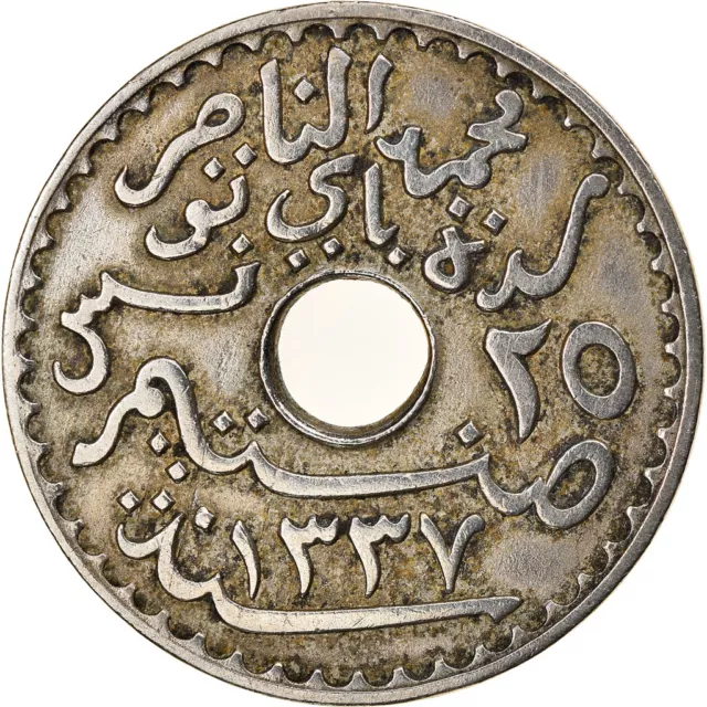 [#218957] Coin, Tunisia, Muhammad al-Nasir Bey, 25 Centimes, 1919, Paris, AU