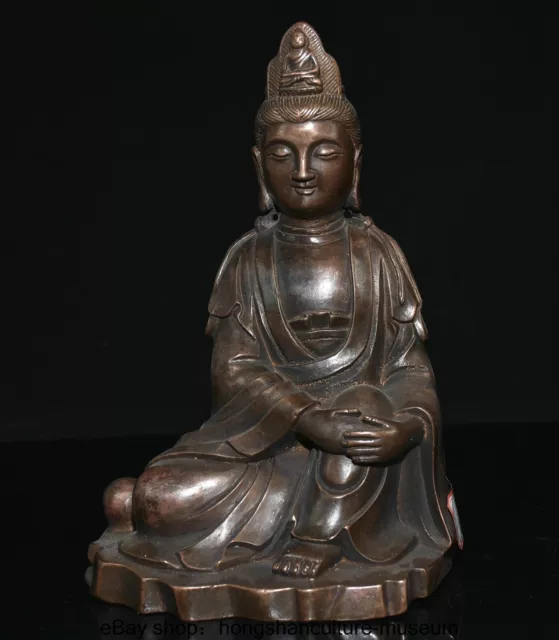 9.6 " Old Chinese Buddhism Bronze Seat Kwan-yin Guan Yin Goddess Buddha Statue