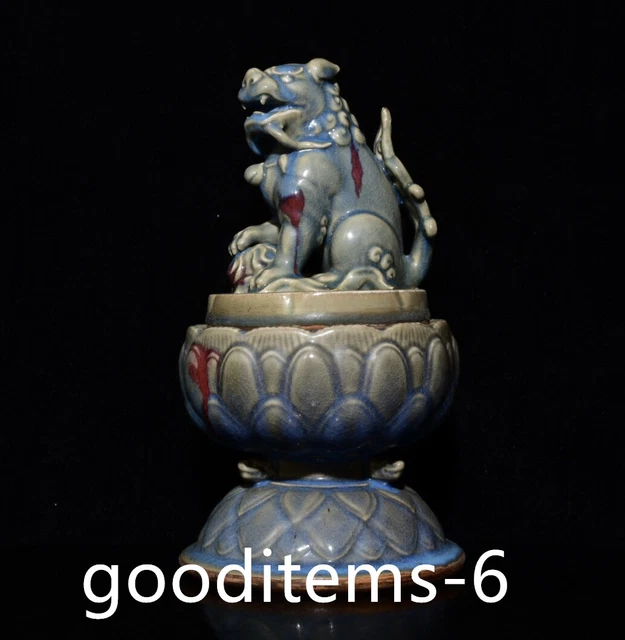 16.1"Old China Porcelain Song Dynasty Jun kiln Glazed Lion Lid incense burner