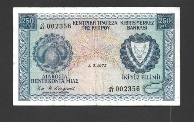 250 Mils Very Fine Banknote From Cyprus 1973   Pick-41    Rare