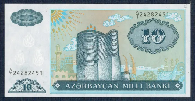 Azerbaijan 10 Manat 1993 P.M. N°16 Uncirculated Of Print - Gian 3