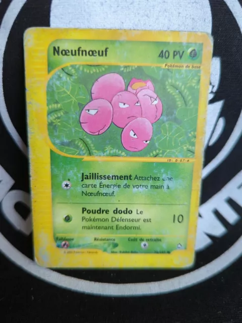Pokemon Card - Newfoundland 76/147 - Commune - Aquapolis Wizard