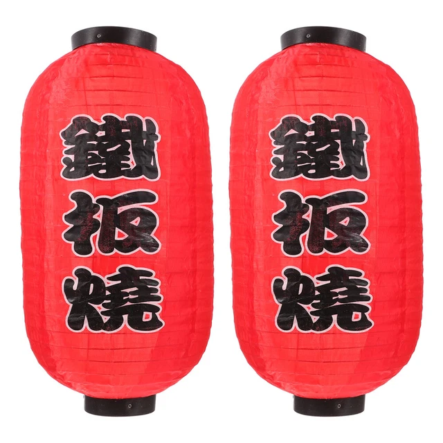 2 Pcs Folding Lantern Lanterns Hanging Decorations Wine Bar Japanese Restaurant