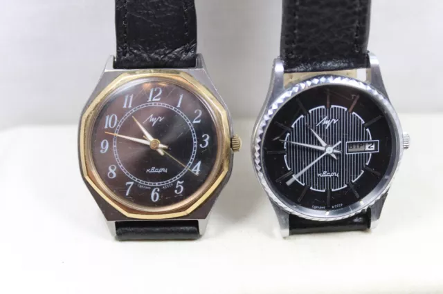 Pair of  Luch Quartz USSR Gents Wristwatches Cal. L2356 & L2350 Circa 1980'