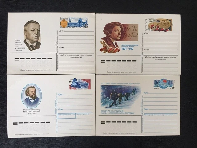 YZZT Lot De 180 Cartes Postales Vintage Pour Décoration D