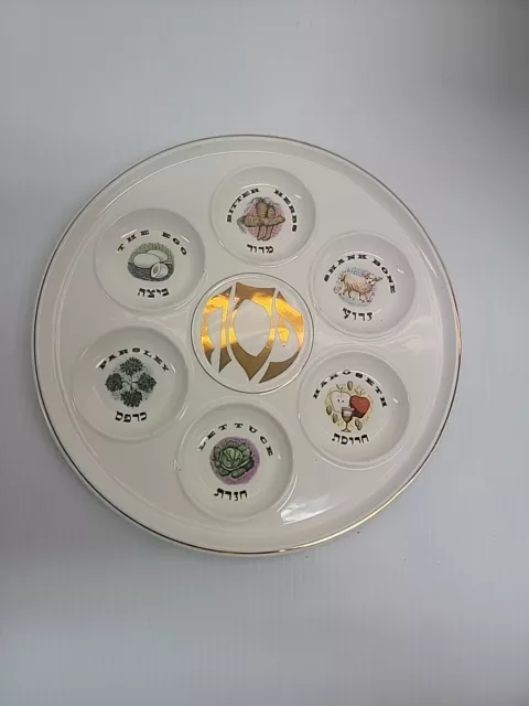 Passover SEDER PLATE  With Gold   10”