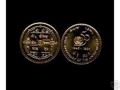 NEPAL 1 RUPEE KM-1092 1995 x 100 Pcs Lot UN 50th COMMEMORATIVE UNC MONEY COIN